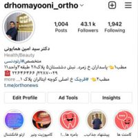 صفحه اول