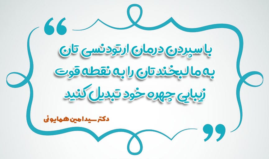 صفحه اول